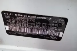 Mitsubishi, Outlander