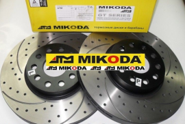 Autoparts, Braking system, Brake wheel, AUDI 