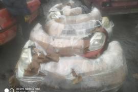 ავტონაწილები, დაშლილი ავტომობილები, NISSAN 