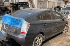 ავტონაწილები, დაშლილი ავტომობილები, TOYOTA 