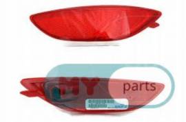 Autoparts, Lights and Bulbs, Bumper reflectors