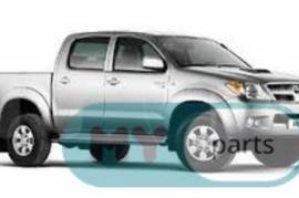 Autoparts, Lights and Bulbs, Front Headlights, TOYOTA 