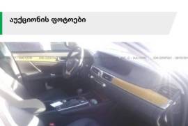 Lexus, GS series, GS 450h