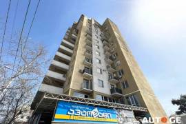 BMW , Autoparts, Wheels & Tires, Tires