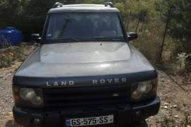 Land Rover, Discovery Series II