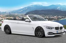 Автозапчасти, Колеса и шины, Алюминиевые диски