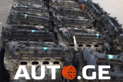 ავტონაწილები, დაშლილი ავტომობილები, KIA 