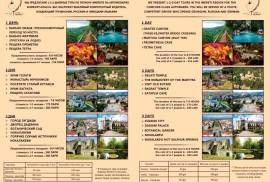  მინივენით მომსახურება კომპანია "Atlantigeorgia"