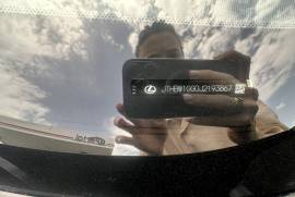 Lexus, ES series, ES 300