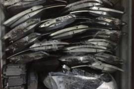 Автозапчасти, Разобранные автомобили, TOYOTA 