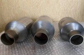 Autoparts, Check system, Catalyst