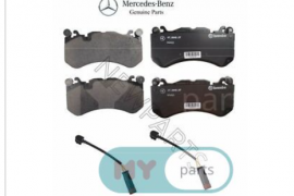 Автозапчасти, Система торможения, Колодки