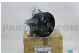 Autoparts, Cooling system, Pump