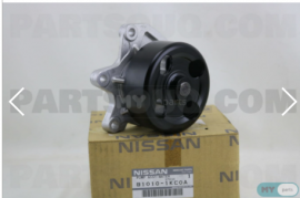 Autoparts, Cooling system, Pump