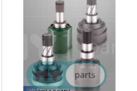 Autoparts, Suspension system and control mechanism, Other