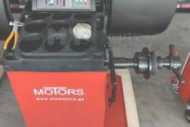 Autoparts, Equipment, Other