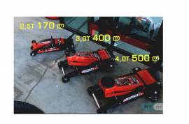 ავტონაწილები, ხელსაწყოები, დანადგარები, ინსტრუმენტები