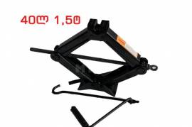 ავტონაწილები, ხელსაწყოები, დანადგარები, ინსტრუმენტები