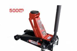 ავტონაწილები, ხელსაწყოები, დანადგარები, ინსტრუმენტები