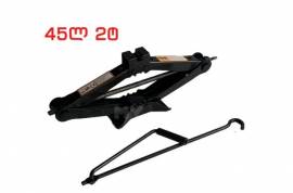 ავტონაწილები, ხელსაწყოები, დანადგარები, ინსტრუმენტები