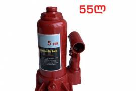 ავტონაწილები, ხელსაწყოები, დანადგარები, ინსტრუმენტები