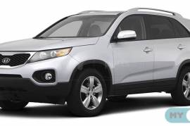 ავტონაწილები, ძარის ნაწილები, წინა ბადე, KIA 