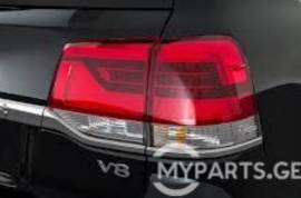 Autoparts, Lights and Bulbs, Tail lights