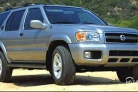 ავტონაწილები, ძრავი, მისი ნაწილები, ძრავი, NISSAN 