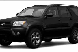 Автозапчасти, Фары и лампочки, Противотуманные огни, TOYOTA 