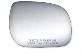 Автозапчасти, части двигателя, Зеркала, TOYOTA 