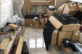 ავტონაწილები, ძარის ნაწილები, ბამპერი, FORD 