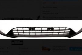 Автозапчасти, части двигателя, Бампер, FORD 