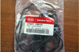 Autoparts, Engine & Engine Parts, Gasket, HYUNDAI 