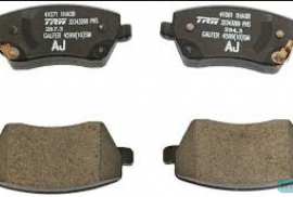 Автозапчасти, Система торможения, Колодки, NISSAN 