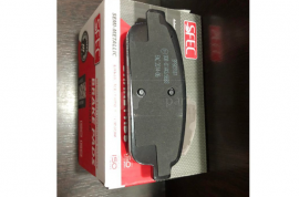 Автозапчасти, Система торможения, Колодки