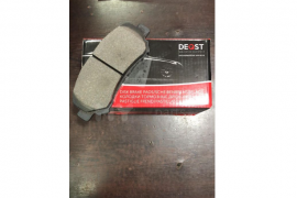 ავტონაწილები, სამუხრუჭე სისტემა, ხუნდები, NISSAN 