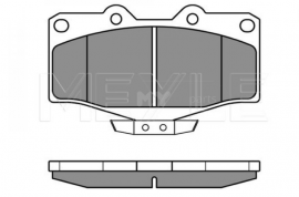 ავტონაწილები, სამუხრუჭე სისტემა, ხუნდები, TOYOTA 