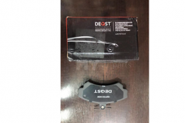 Autoparts, Braking system, Bracke Pads, MITSUBISHI 