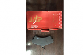 Autoparts, Braking system, Bracke Pads, MITSUBISHI 