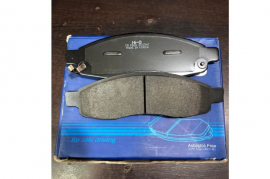 Autoparts, Braking system, Bracke Pads, NISSAN 