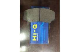 Autoparts, Braking system, Bracke Pads, MITSUBISHI 