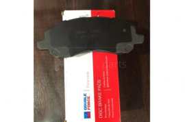Autoparts, Braking system, Bracke Pads, MITSUBISHI 