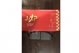 ავტონაწილები, სამუხრუჭე სისტემა, ხუნდები, MITSUBISHI 