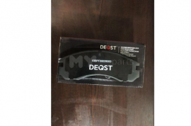 Автозапчасти, Система торможения, Колодки, MITSUBISHI 