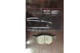 ავტონაწილები, სამუხრუჭე სისტემა, ხუნდები, FORD 