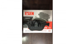 ავტონაწილები, სამუხრუჭე სისტემა, ხუნდები, FORD 