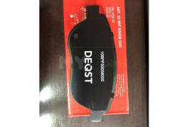 Автозапчасти, Система торможения, Колодки, FIAT  