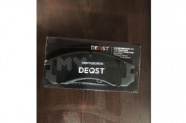 ავტონაწილები, სამუხრუჭე სისტემა, ხუნდები, MITSUBISHI 