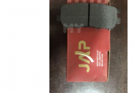 ავტონაწილები, სამუხრუჭე სისტემა, ხუნდები, MITSUBISHI 