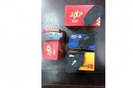 ავტონაწილები, სამუხრუჭე სისტემა, ხუნდები, SUZUKI  